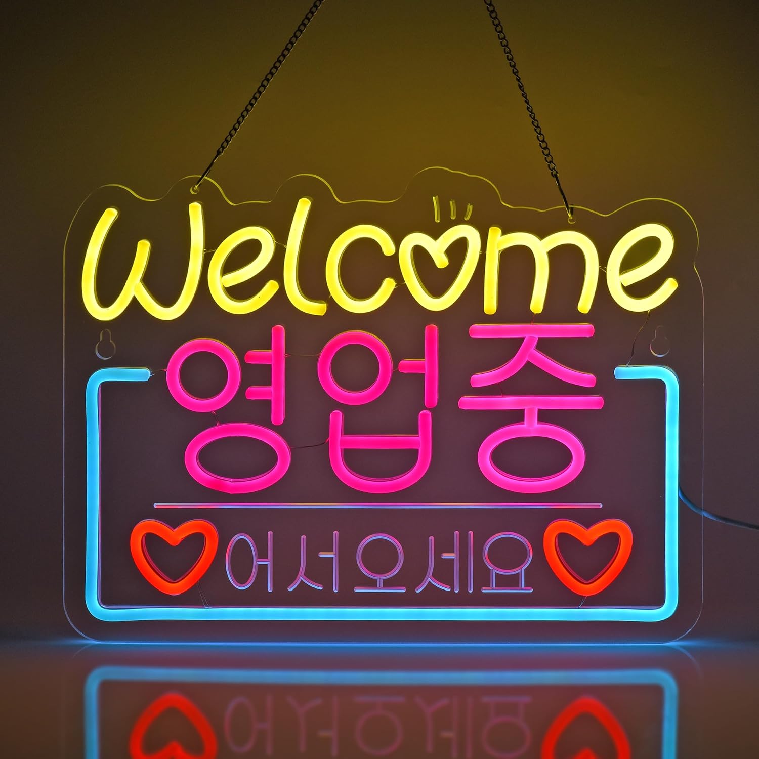 Outdoor Lighting Restaurant - Bienvenido coreano en venta, letrero de