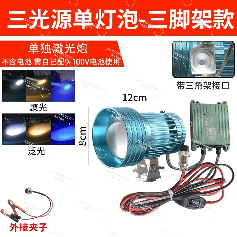 Linterna Telescópica con Zoom, - Outdoor Lighting Spotlight reseña y precio