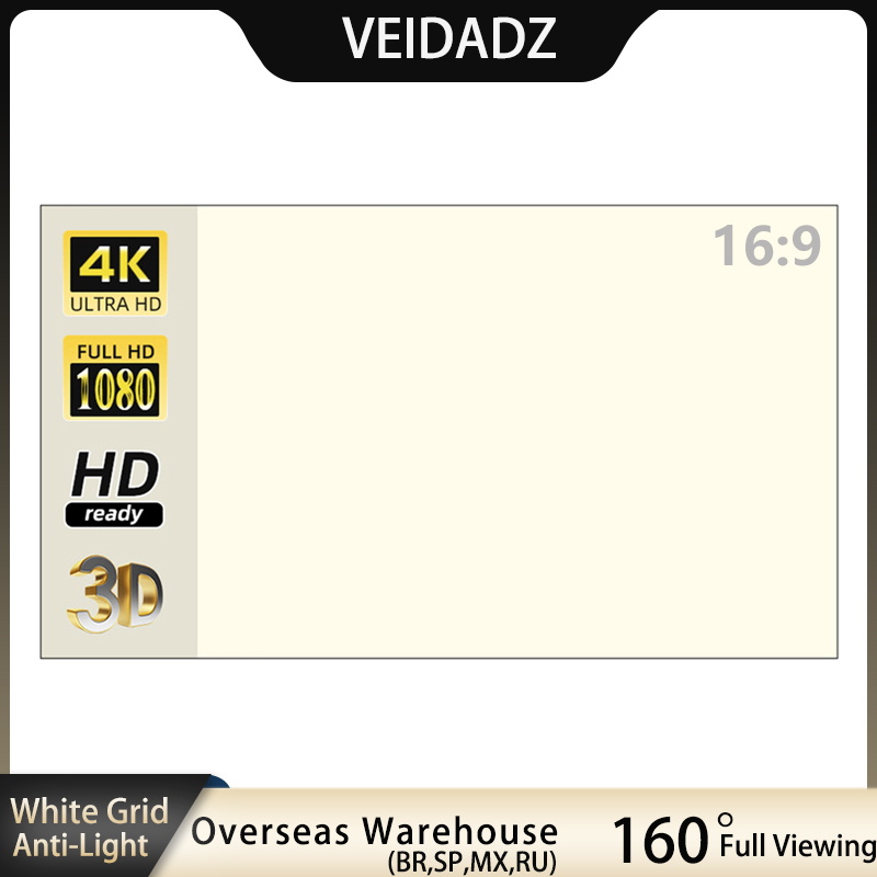 VEIDADZ Pantalla de proyector  - Outdoor Lighting Grid Screen reseña y precio